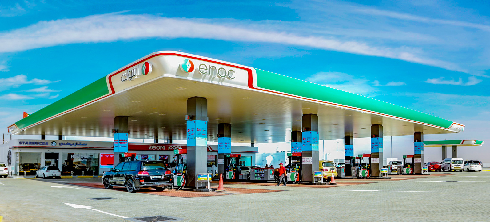 Petrol / Gas Station Signage   