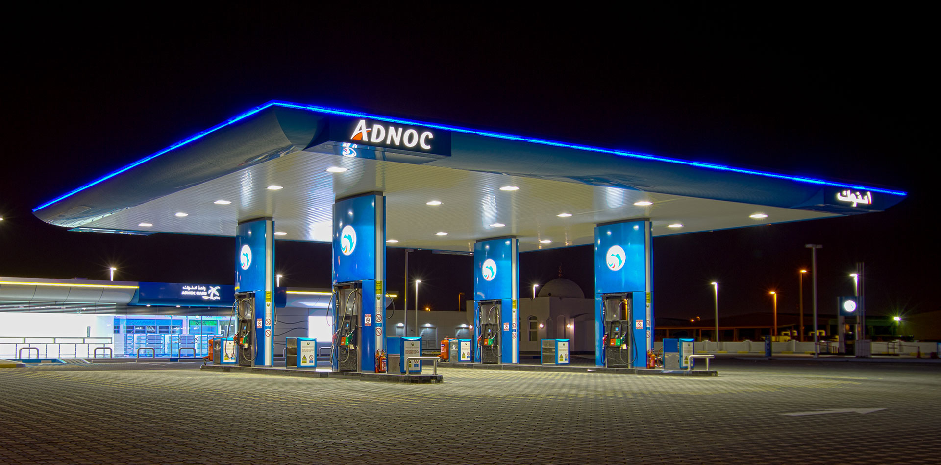 ADNOC petrol station with Blade Signage