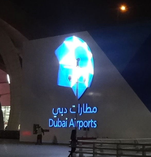 External Signage of Dubai Airport