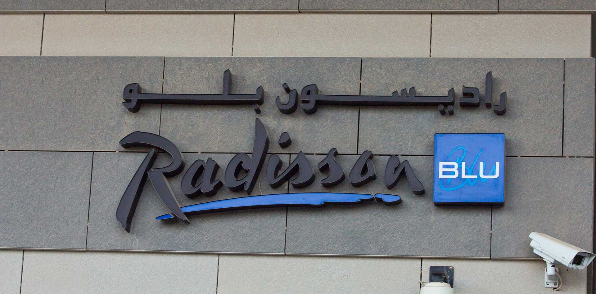 radisson-blu-6