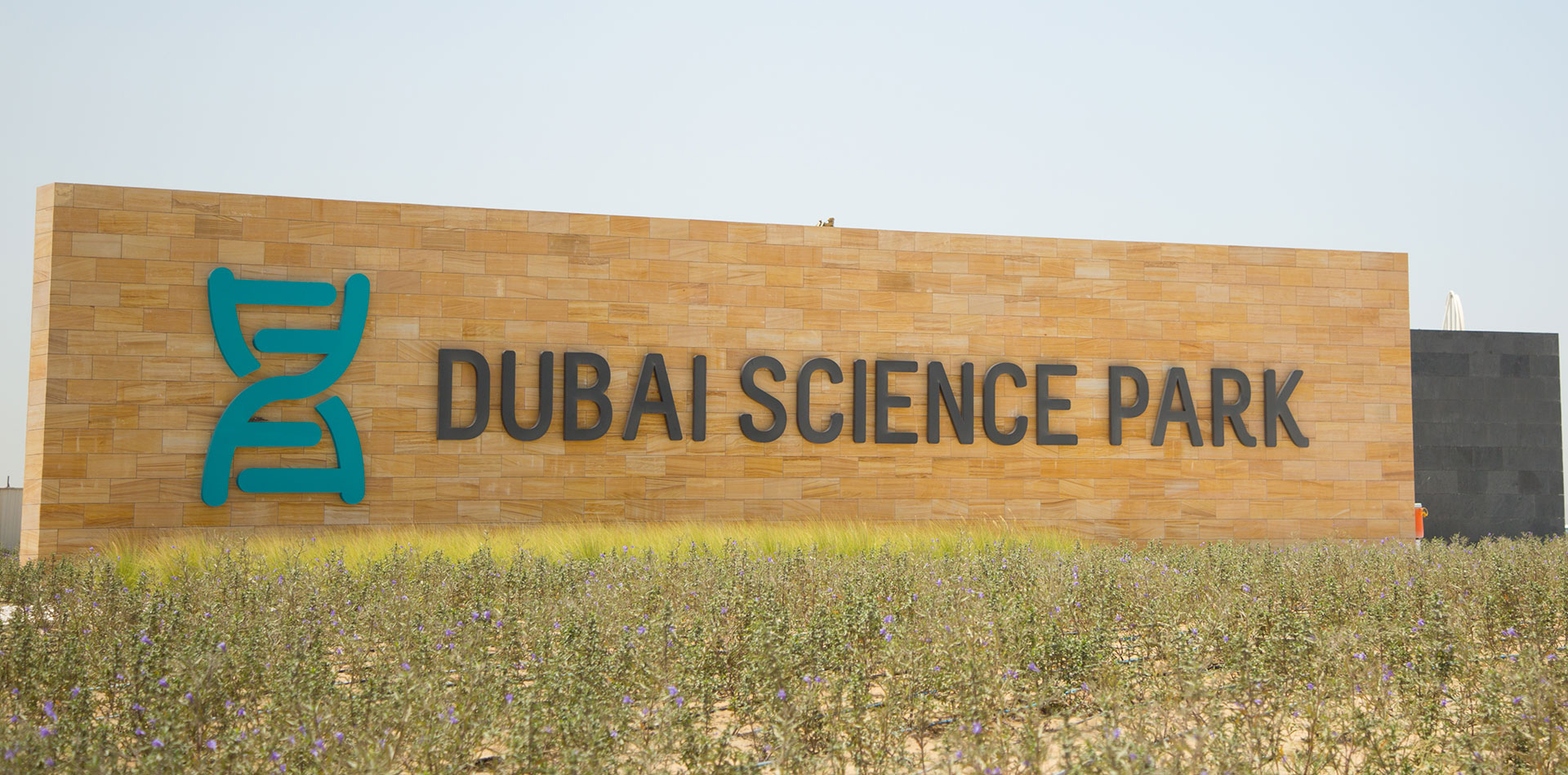 Monument Signage of Dubai Science Park