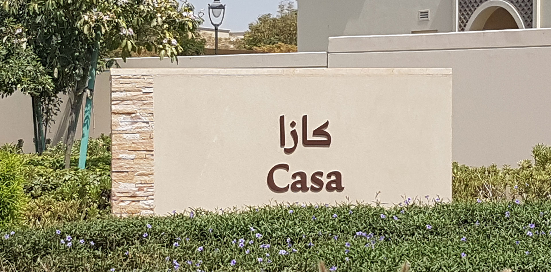 Monument Signage of Casa