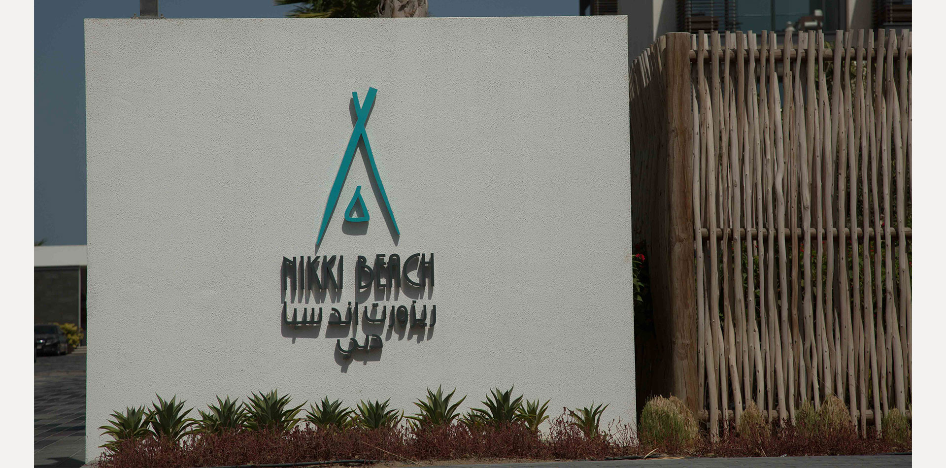 Monument Signage of Nikki Beach