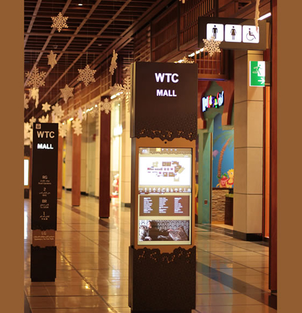 Kiosk at WTC mall